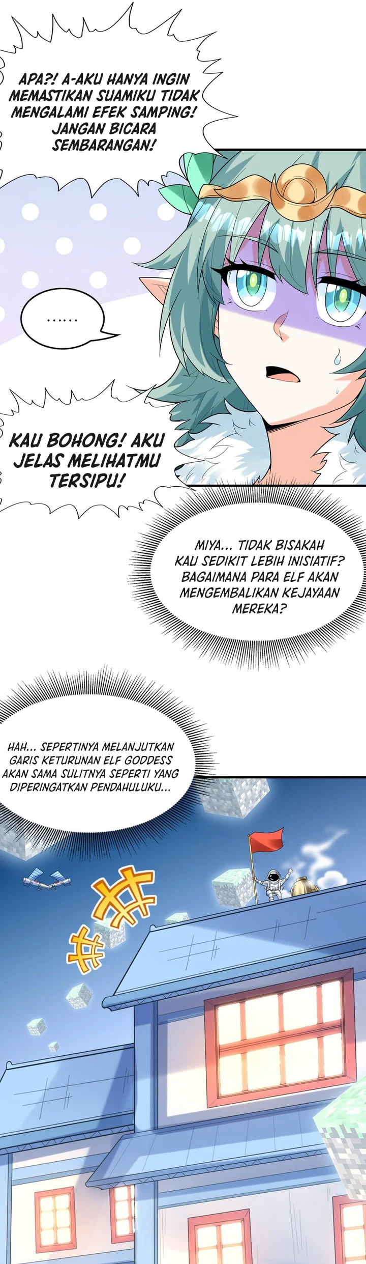 My Harem Is Entirely Female Demon Villains Chapter 82 - halaman 50