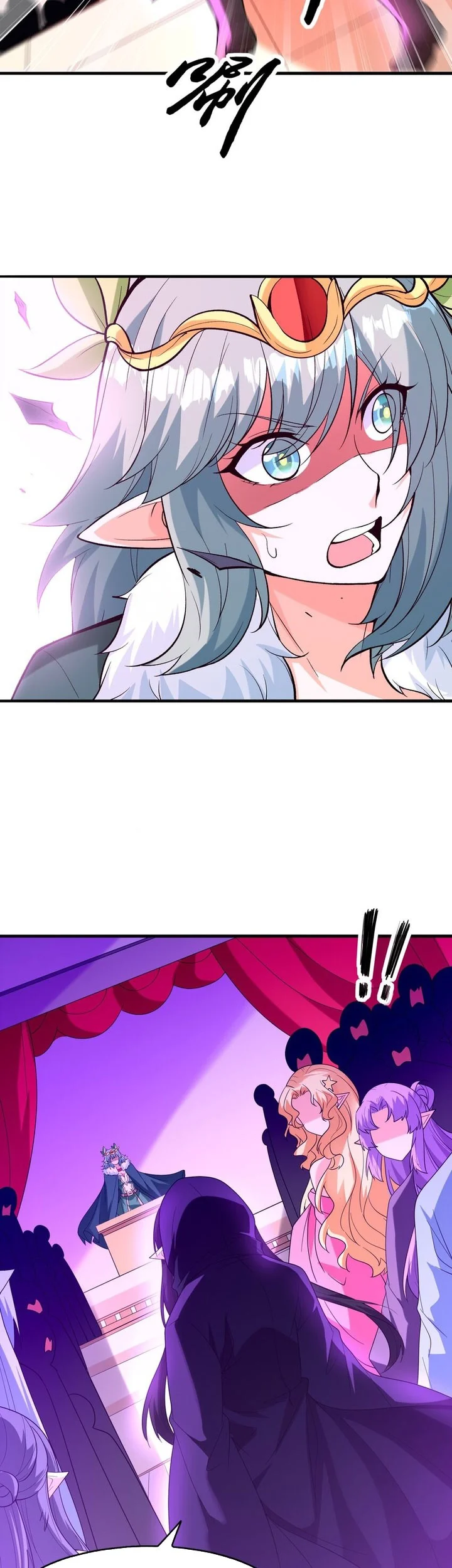 My Harem Is Entirely Female Demon Villains Chapter 84 - halaman 34