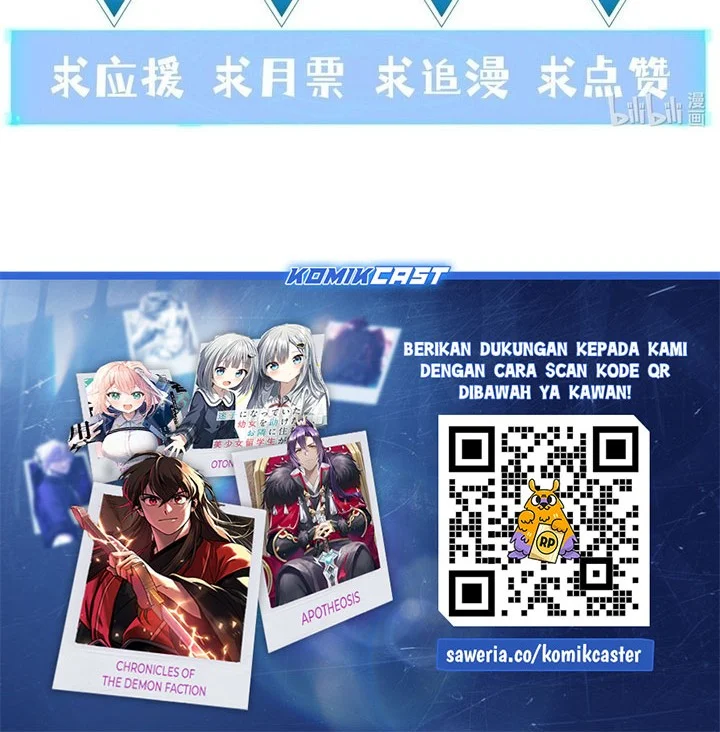 My Harem Is Entirely Female Demon Villains Chapter 85 - halaman 49
