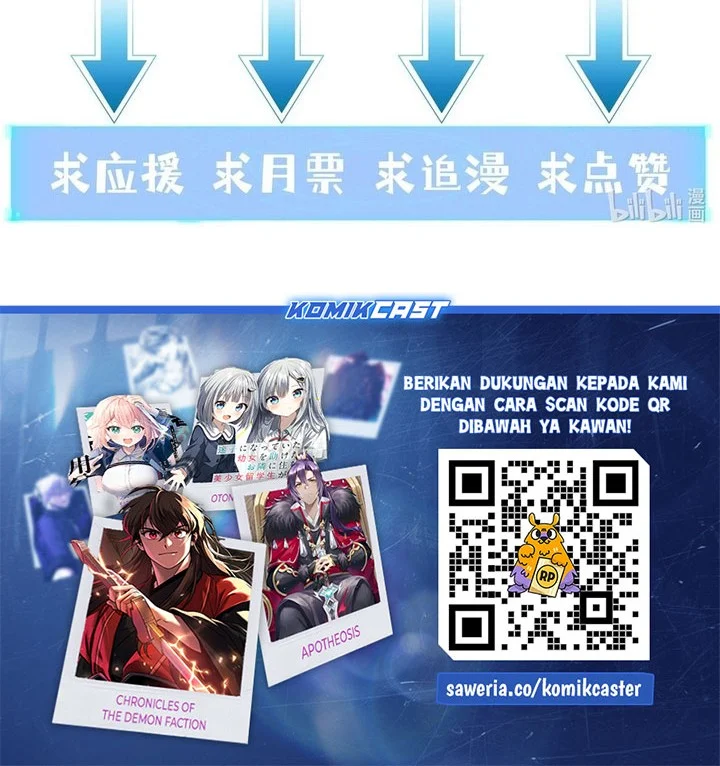My Harem Is Entirely Female Demon Villains Chapter 87 - halaman 49