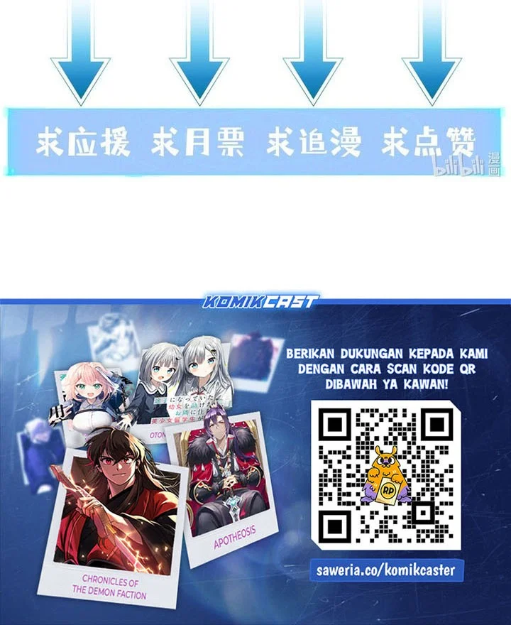 My Harem Is Entirely Female Demon Villains Chapter 89 - halaman 45