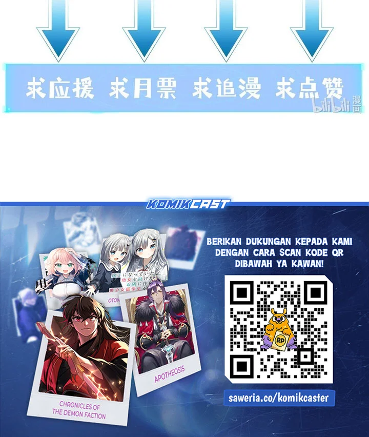 My Harem Is Entirely Female Demon Villains Chapter 90 - halaman 42