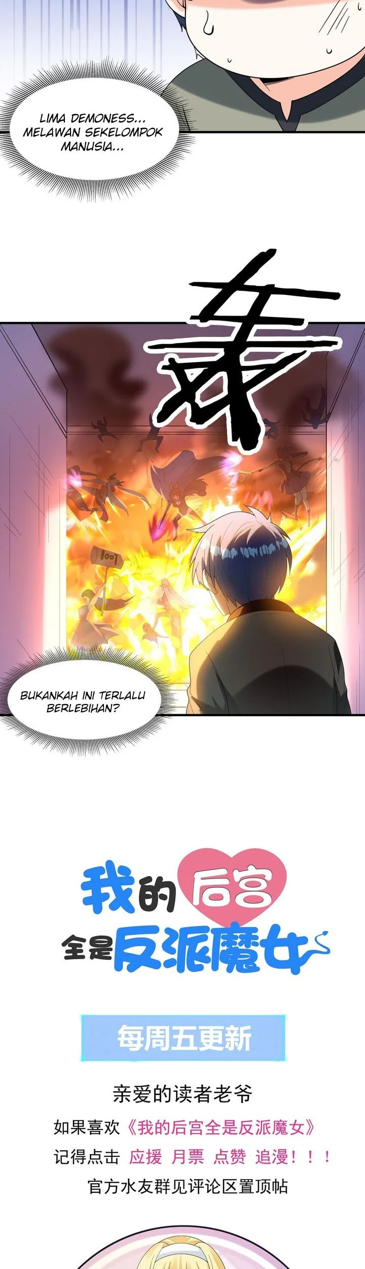 My Harem Is Entirely Female Demon Villains Chapter 91 - halaman 40