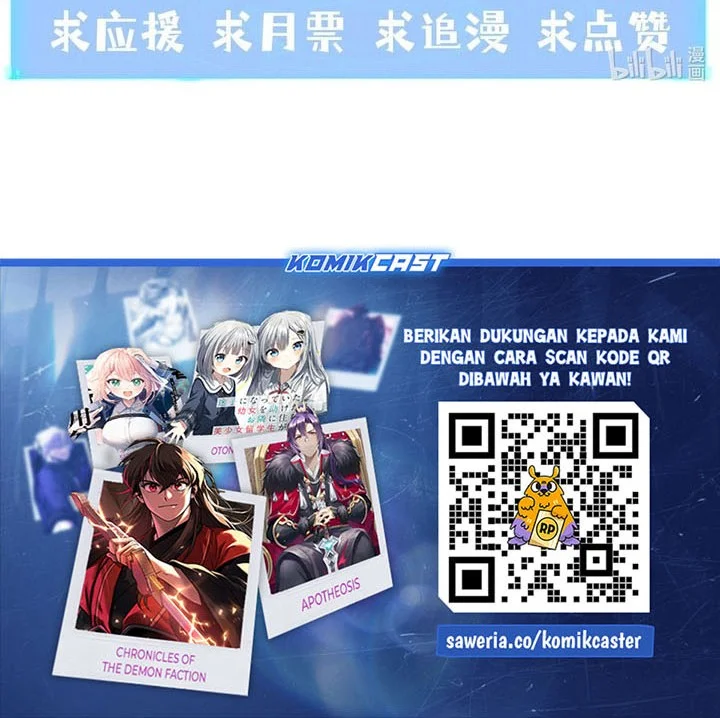 My Harem Is Entirely Female Demon Villains Chapter 93 - halaman 47