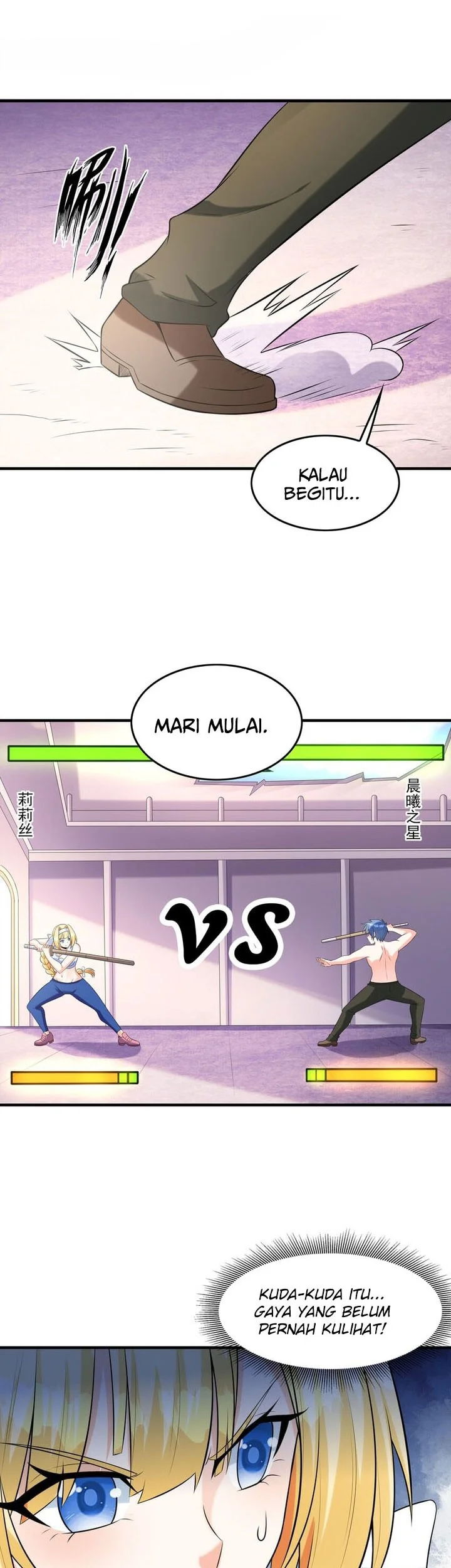 My Harem Is Entirely Female Demon Villains Chapter 94 - halaman 28