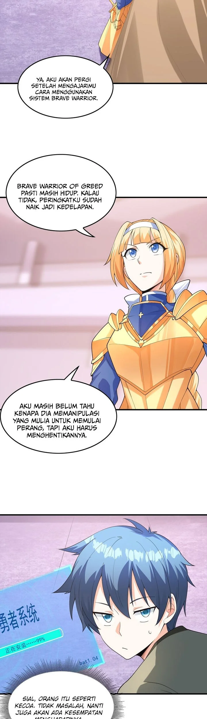 My Harem Is Entirely Female Demon Villains Chapter 95 - halaman 22