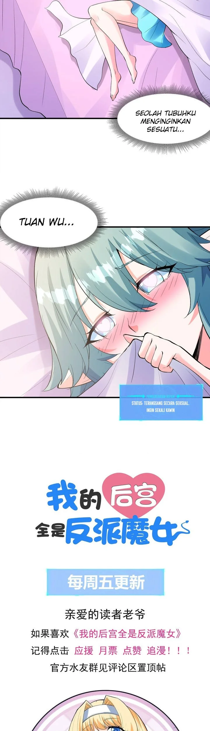 My Harem Is Entirely Female Demon Villains Chapter 96 - halaman 38