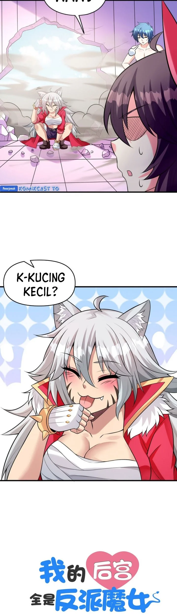 My Harem Is Entirely Female Demon Villains Chapter 97 - halaman 42