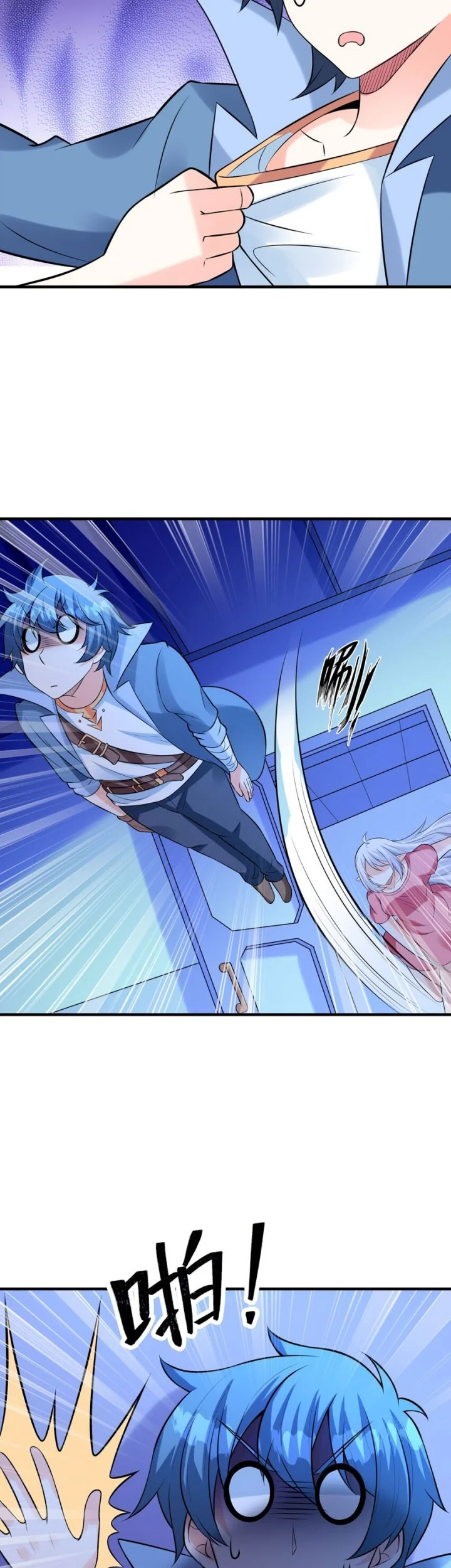 My Harem Is Entirely Female Demon Villains Chapter 98 - halaman 38