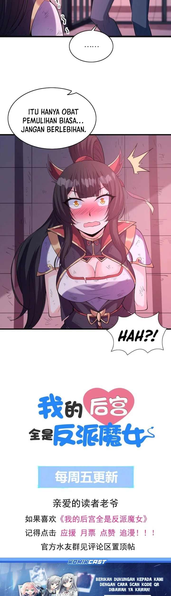 My Harem Is Entirely Female Demon Villains Chapter 99 - halaman 38
