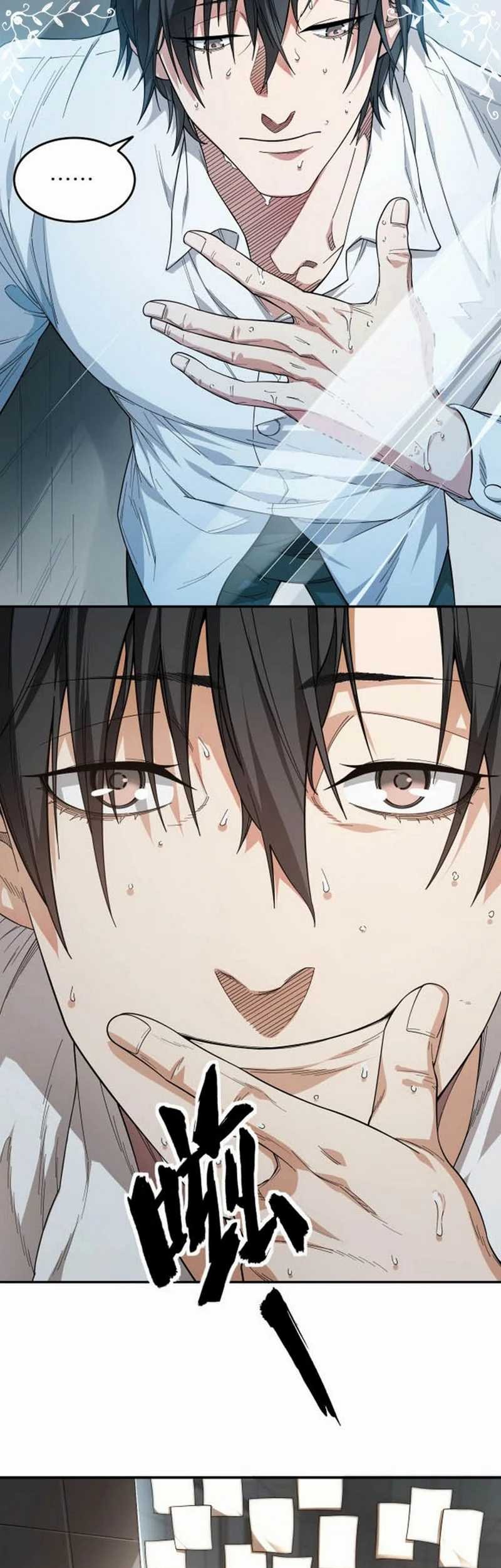 My Healing Games Chapter 1 - halaman 30