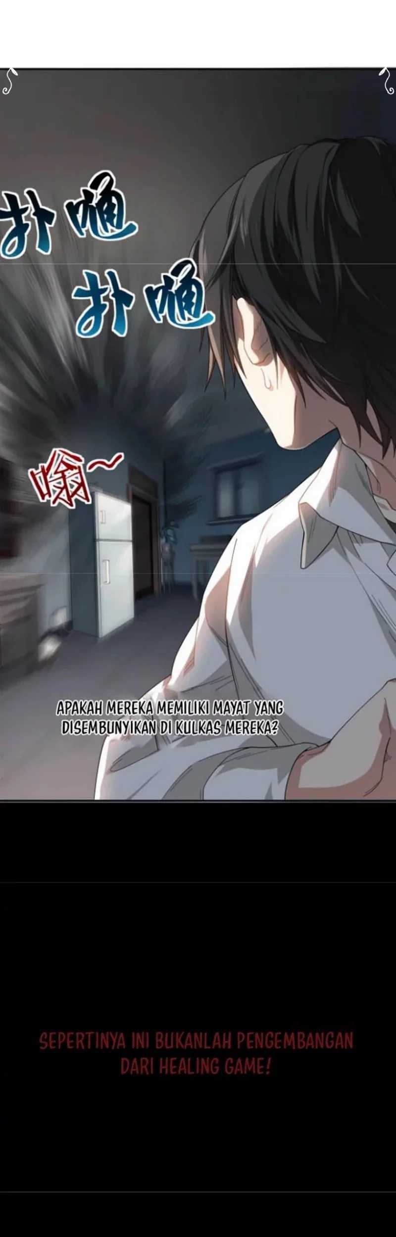 My Healing Games Chapter 2 - halaman 56