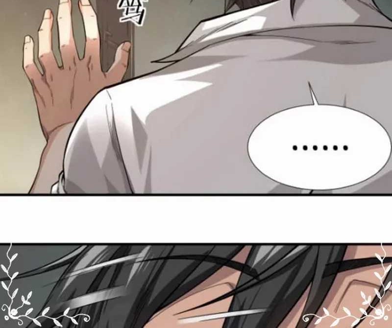 My Healing Games Chapter 3 - halaman 27