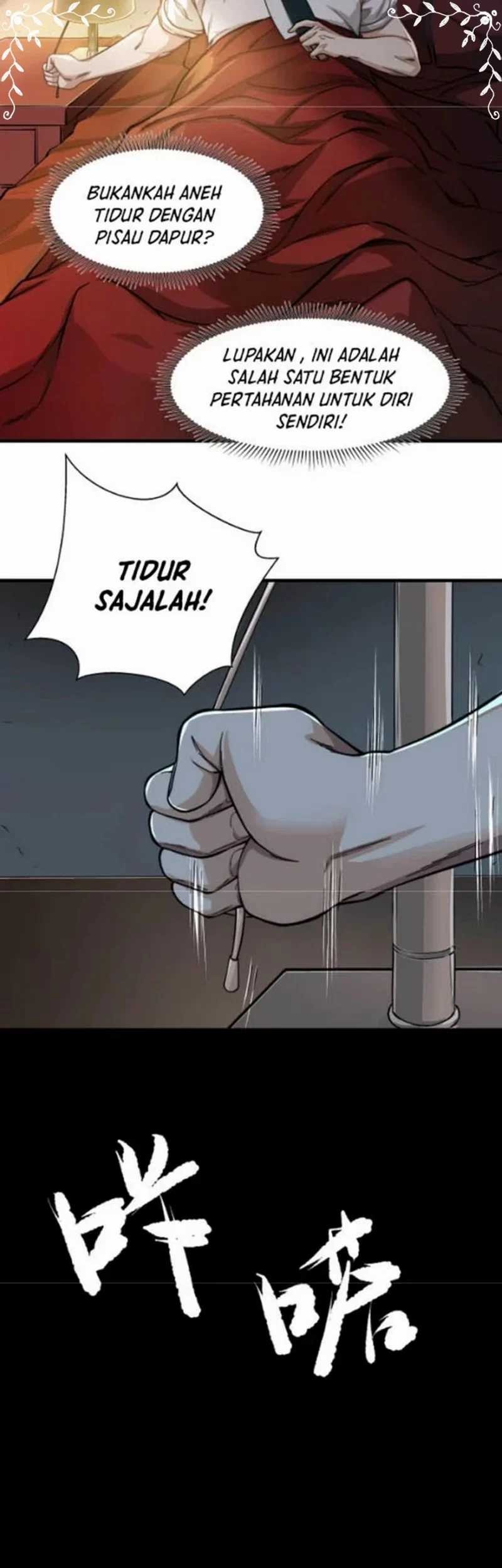 My Healing Games Chapter 3 - halaman 58