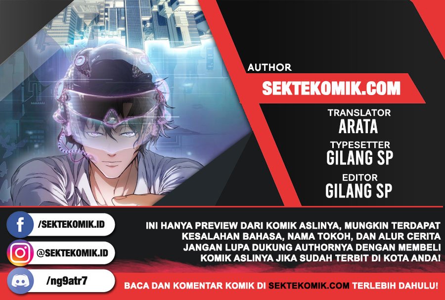My Healing Games Chapter 4 - halaman 1