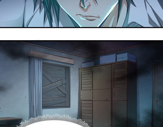My Healing Games Chapter 4 - halaman 23