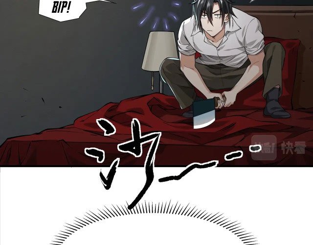 My Healing Games Chapter 4 - halaman 58