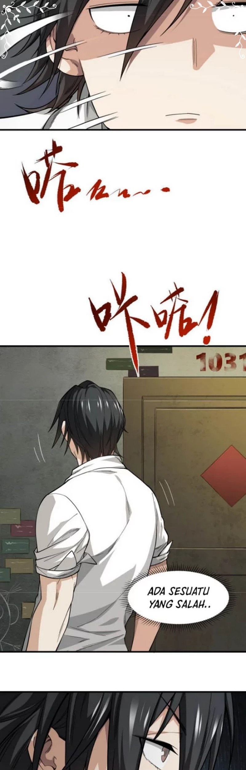 My Healing Games Chapter 5 - halaman 28