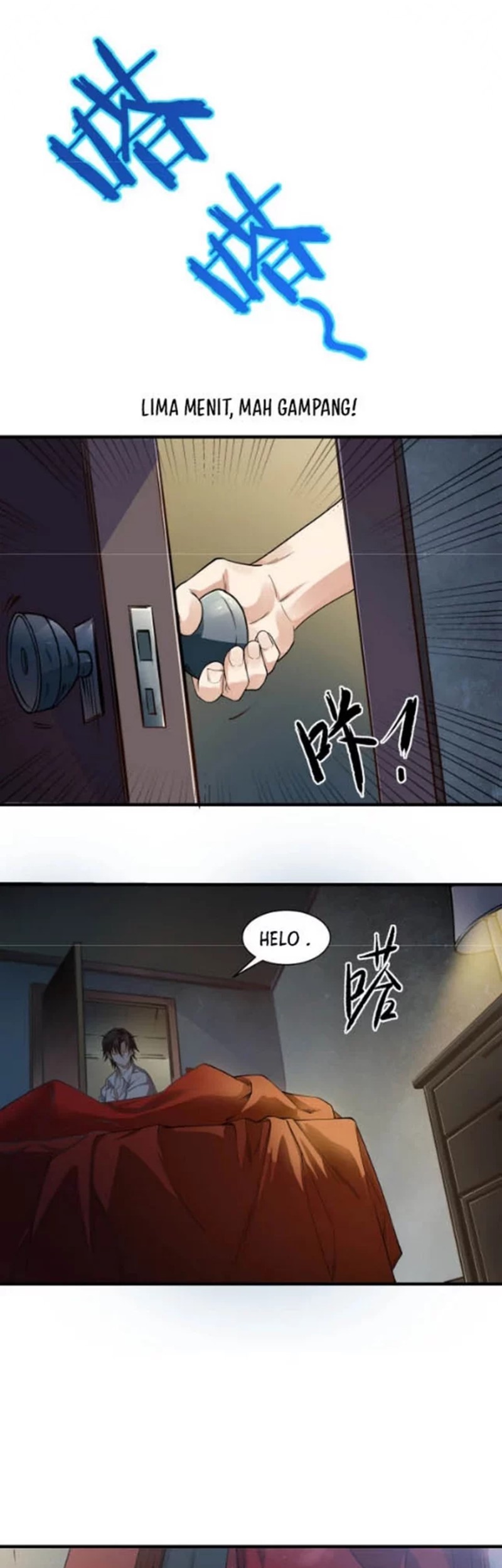 My Healing Games Chapter 5 - halaman 50