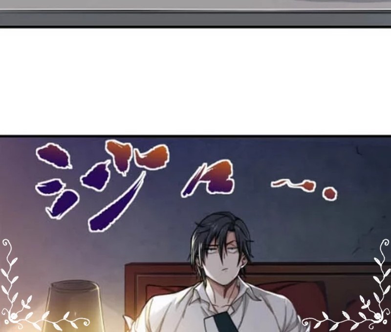 My Healing Games Chapter 5 - halaman 57