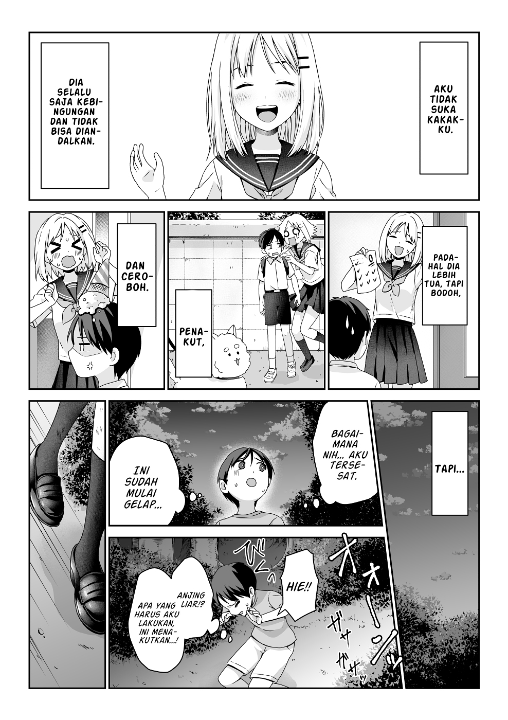 My Hero Chapter 1 - halaman 1