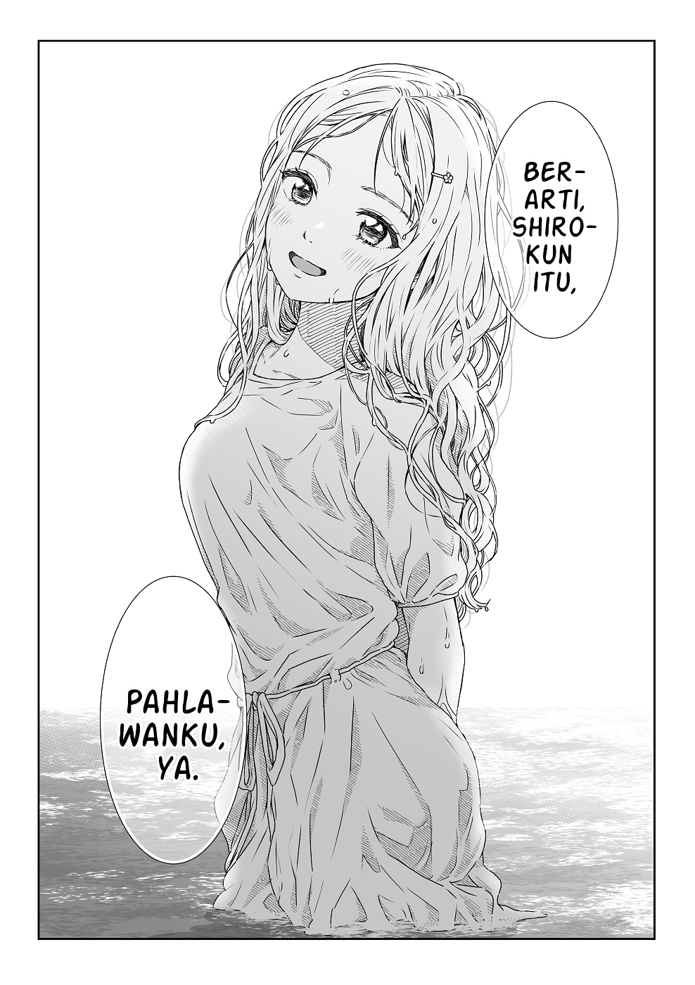 My Hero Chapter 4 - halaman 2