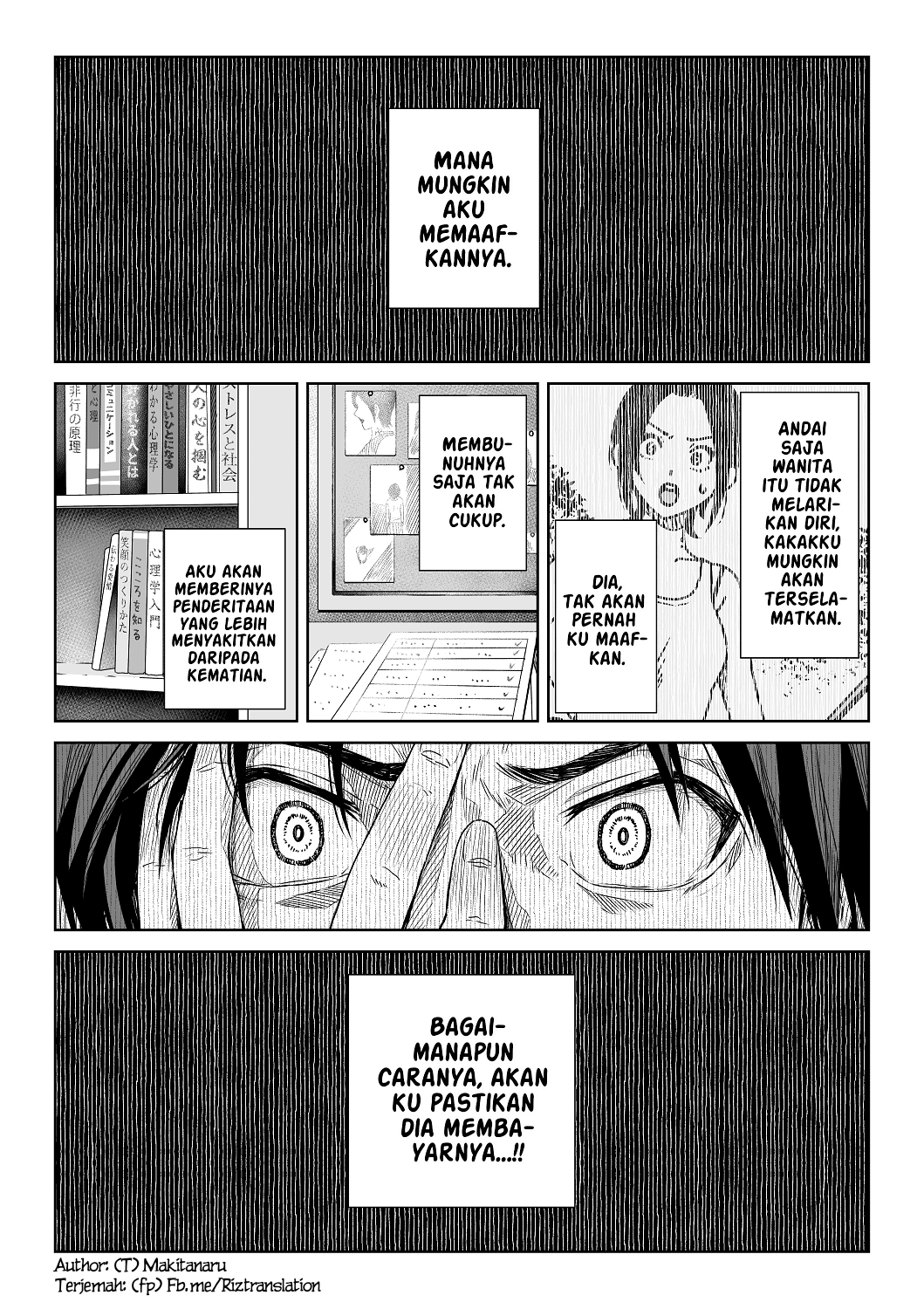 My Hero Chapter 6 - halaman 4