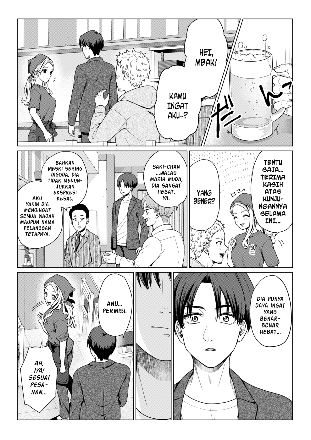 My Hero Chapter 9 - halaman 1