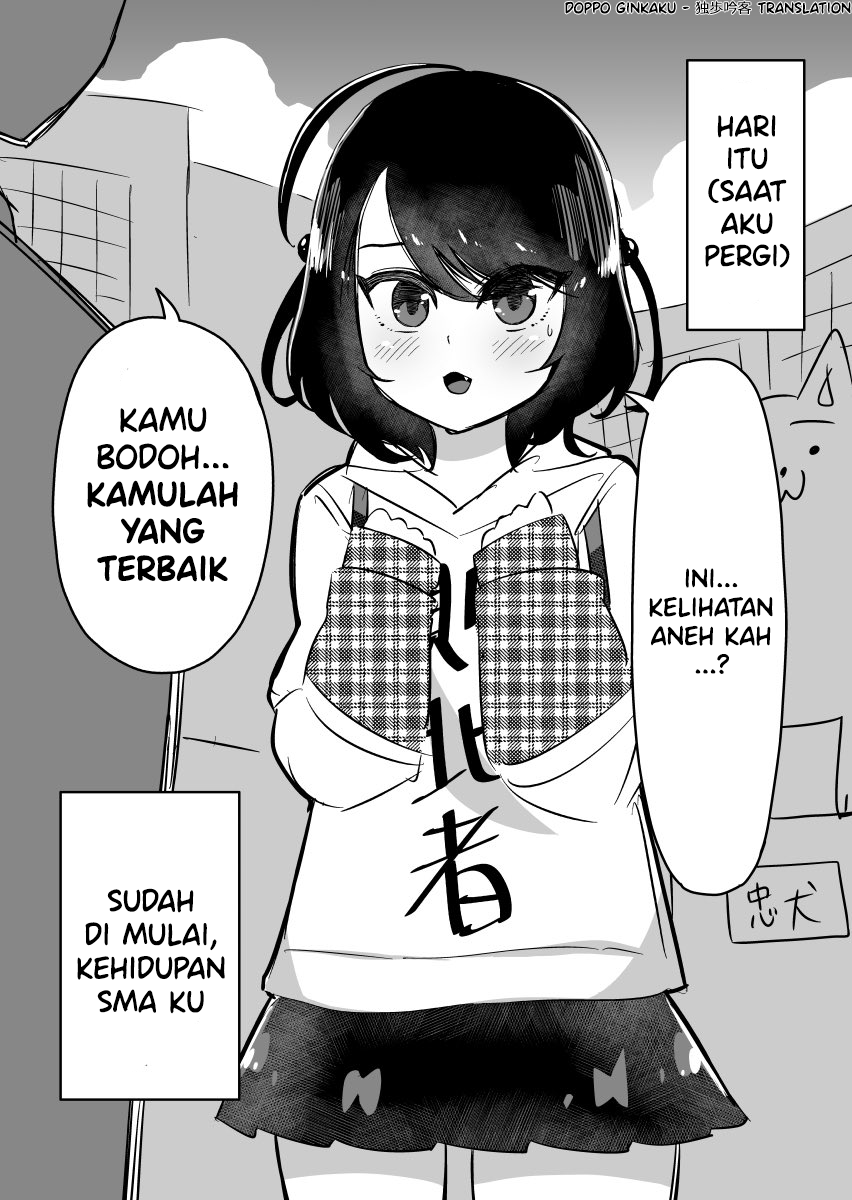 My High School Life is Over Chapter 0 - halaman 2