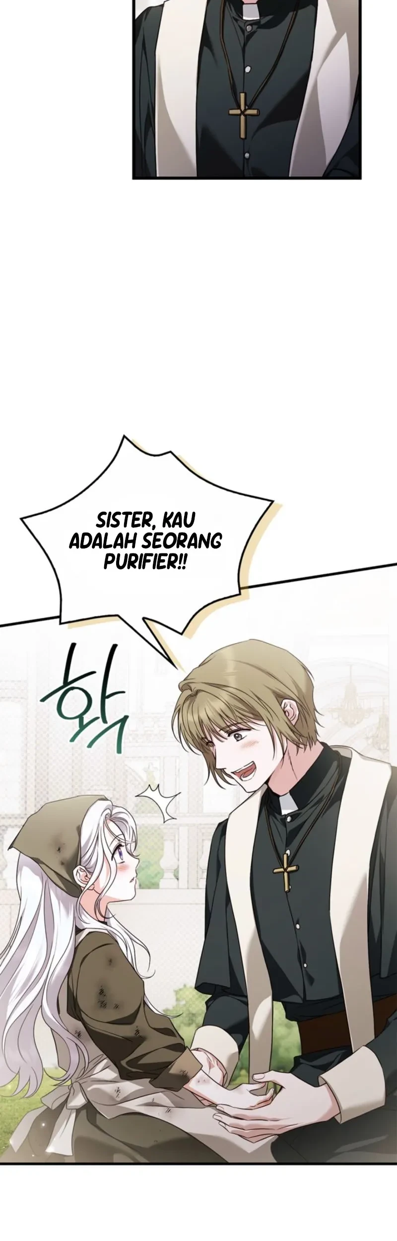 My Husband Was Definitely a Paladin Chapter 1 - halaman 26