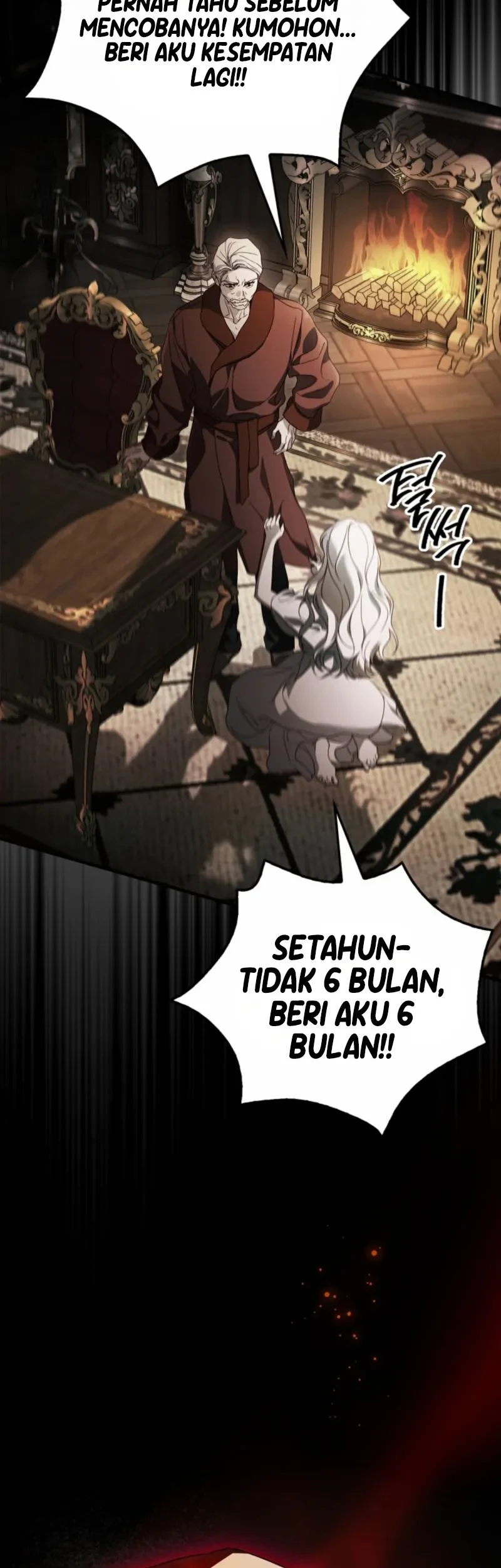 My Husband Was Definitely a Paladin Chapter 1 - halaman 59
