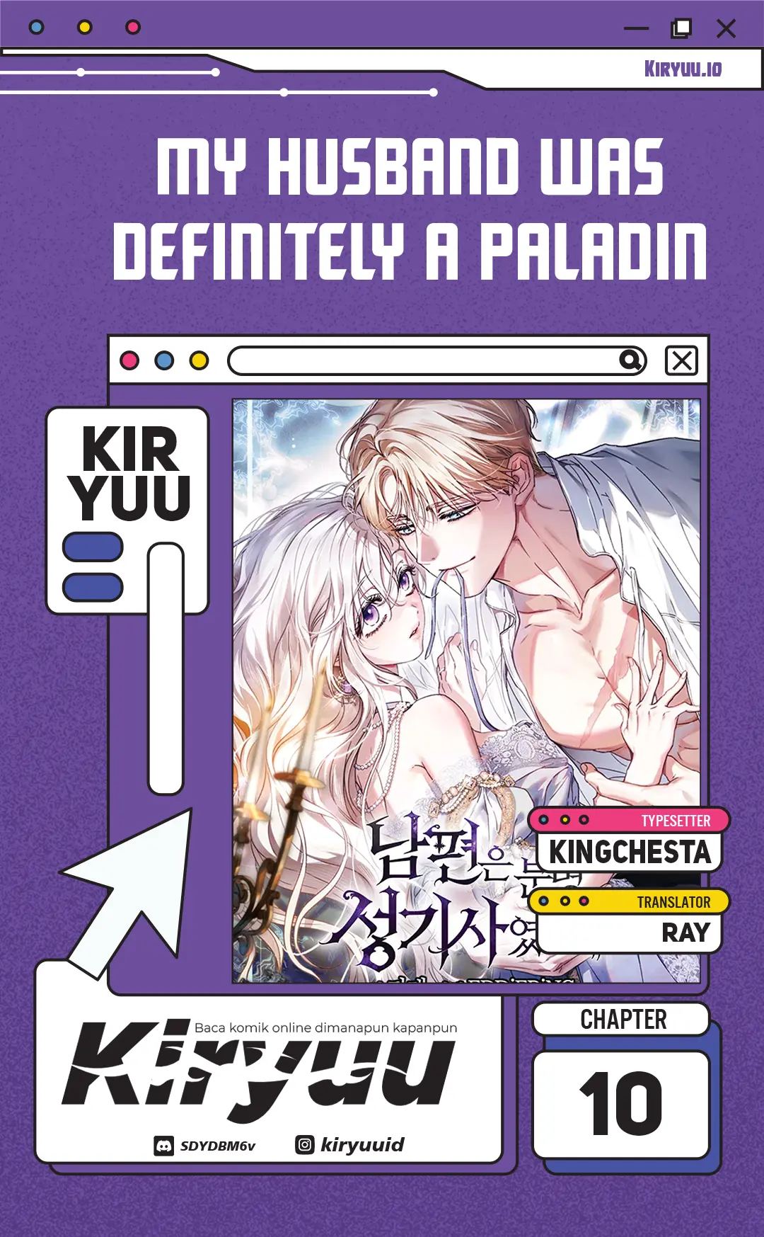 My Husband Was Definitely a Paladin Chapter 10 - halaman 1