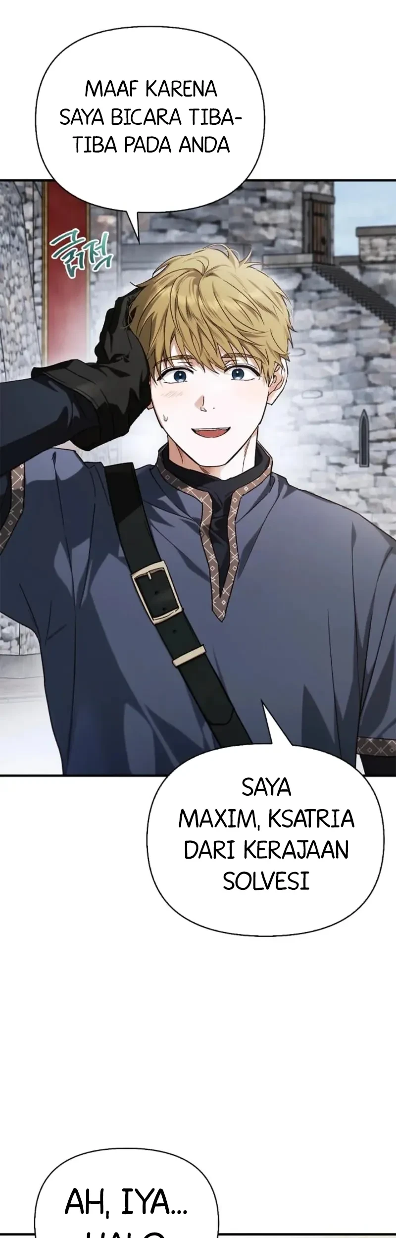 My Husband Was Definitely a Paladin Chapter 10 - halaman 14