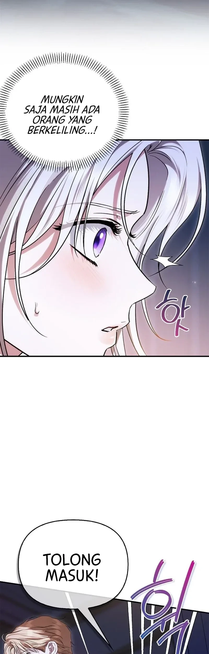 My Husband Was Definitely a Paladin Chapter 12 - halaman 27