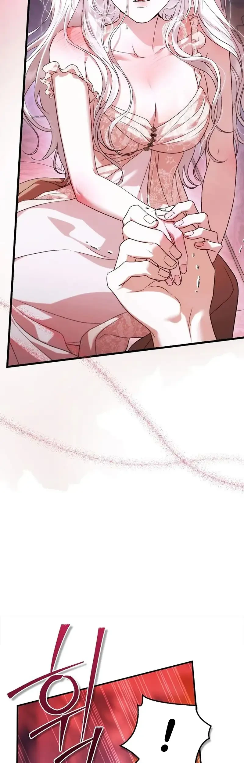 My Husband Was Definitely a Paladin Chapter 13 - halaman 31