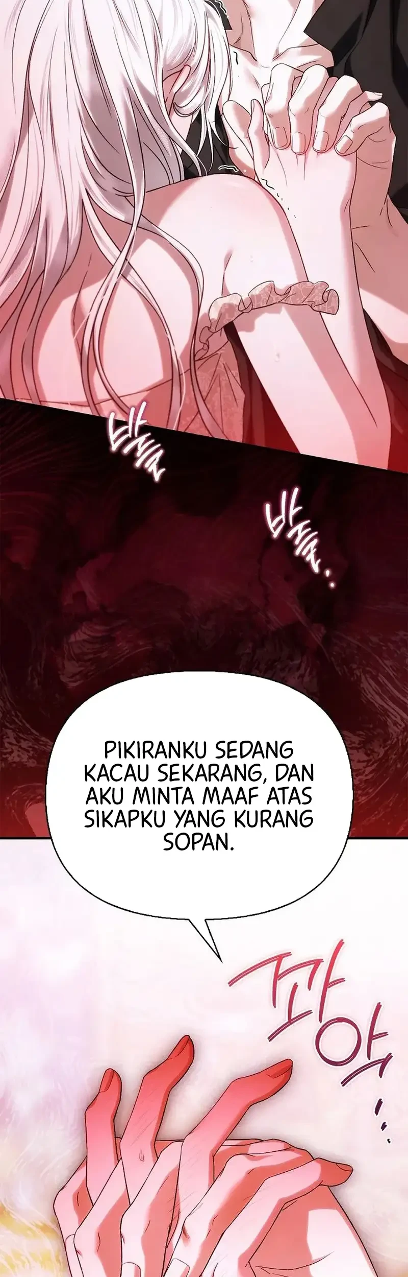 My Husband Was Definitely a Paladin Chapter 13 - halaman 33
