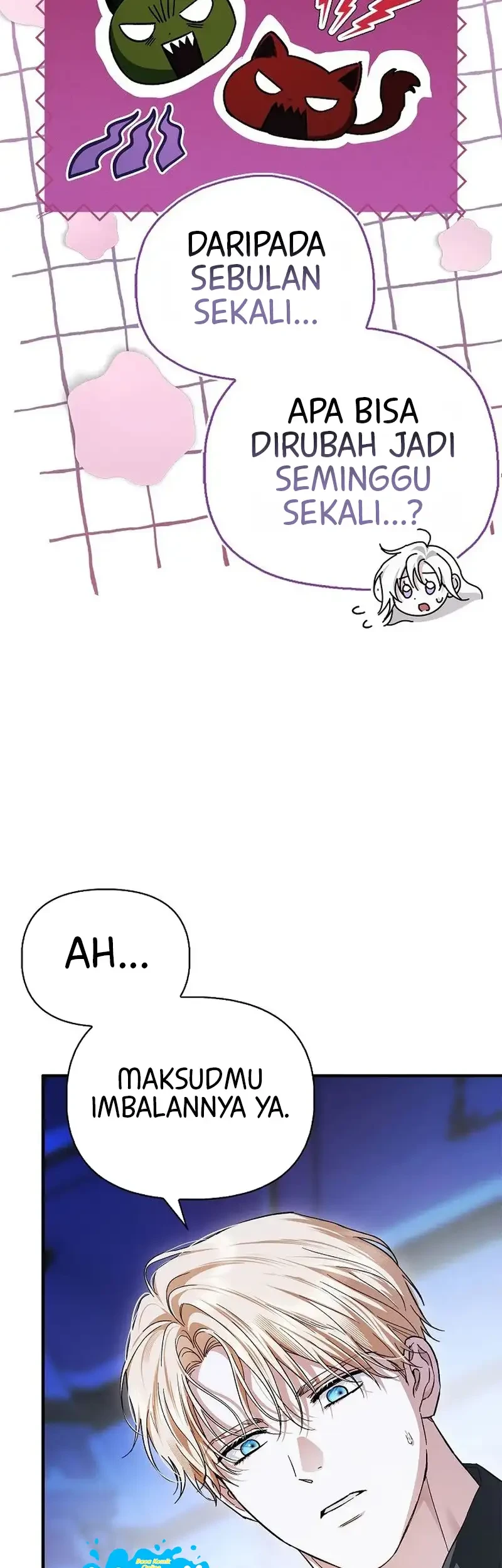 My Husband Was Definitely a Paladin Chapter 13 - halaman 49