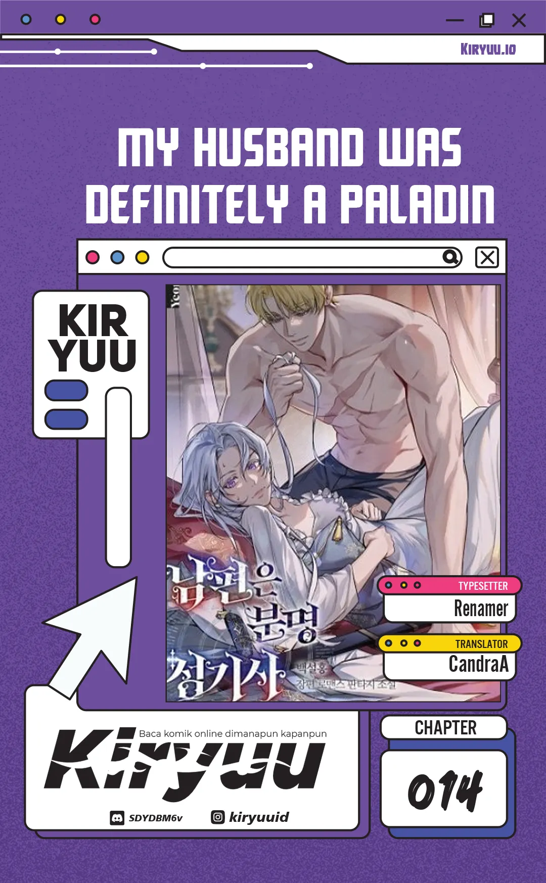 My Husband Was Definitely a Paladin Chapter 14 - halaman 1