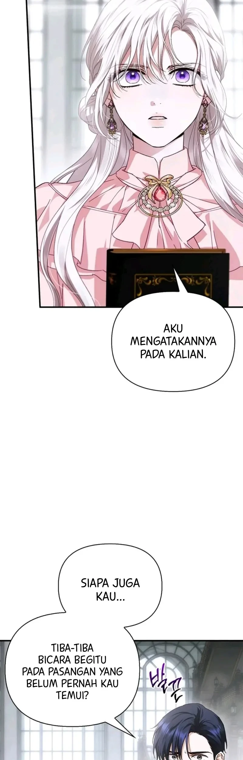 My Husband Was Definitely a Paladin Chapter 15 - halaman 23