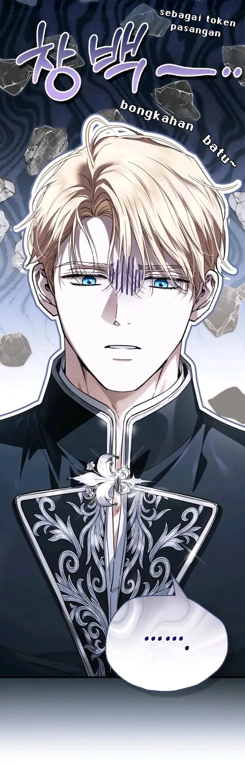 My Husband Was Definitely a Paladin Chapter 15 - halaman 63
