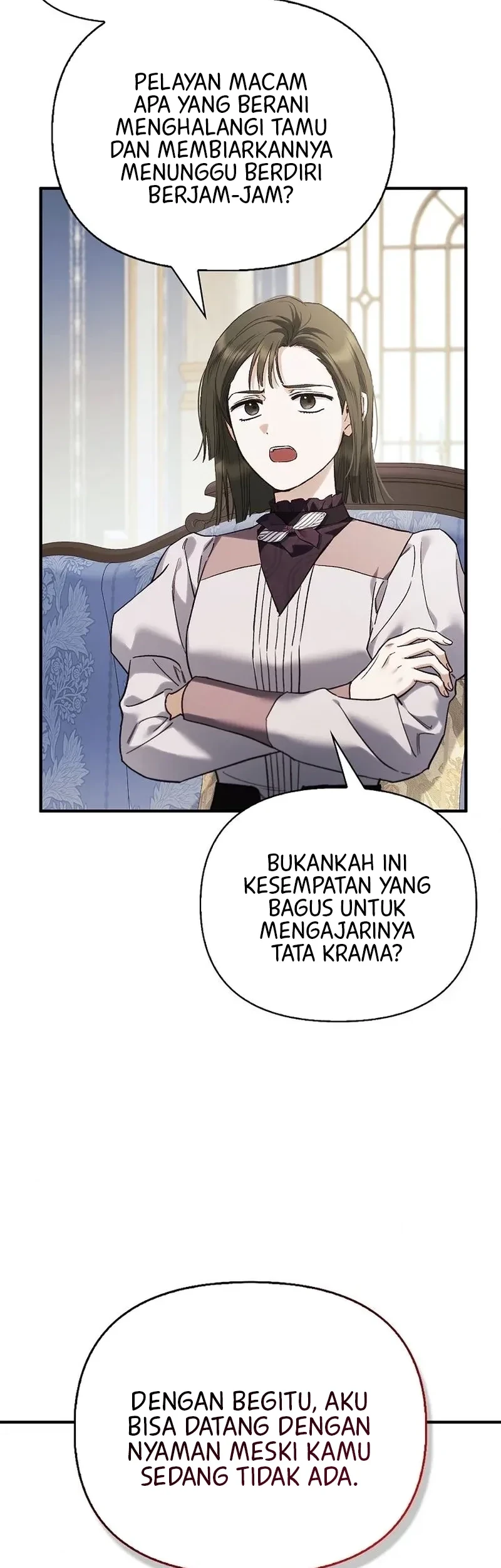 My Husband Was Definitely a Paladin Chapter 16 - halaman 13