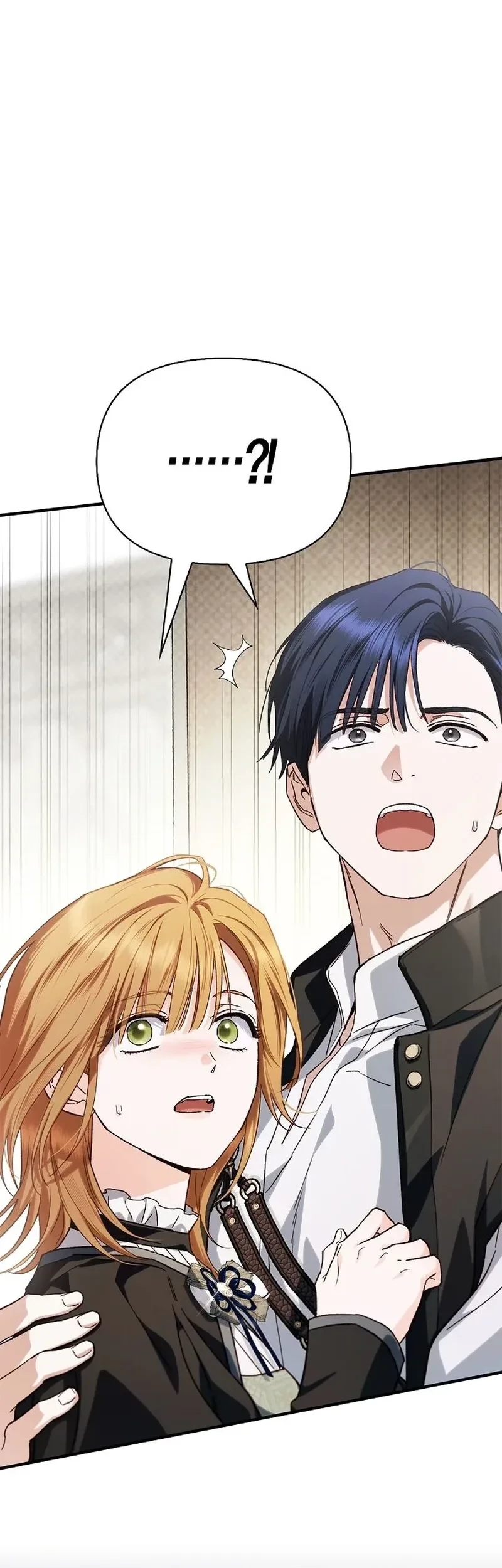 My Husband Was Definitely a Paladin Chapter 16 - halaman 2