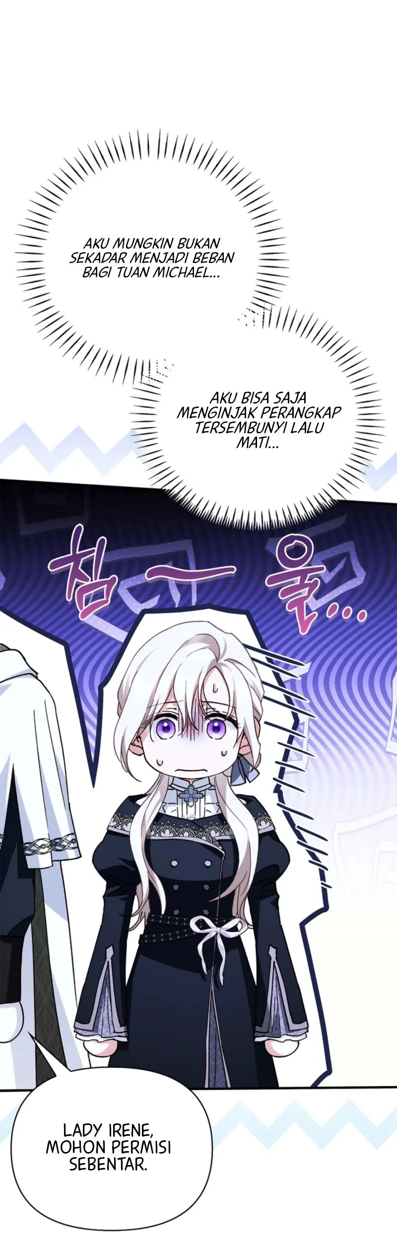 My Husband Was Definitely a Paladin Chapter 17 - halaman 61