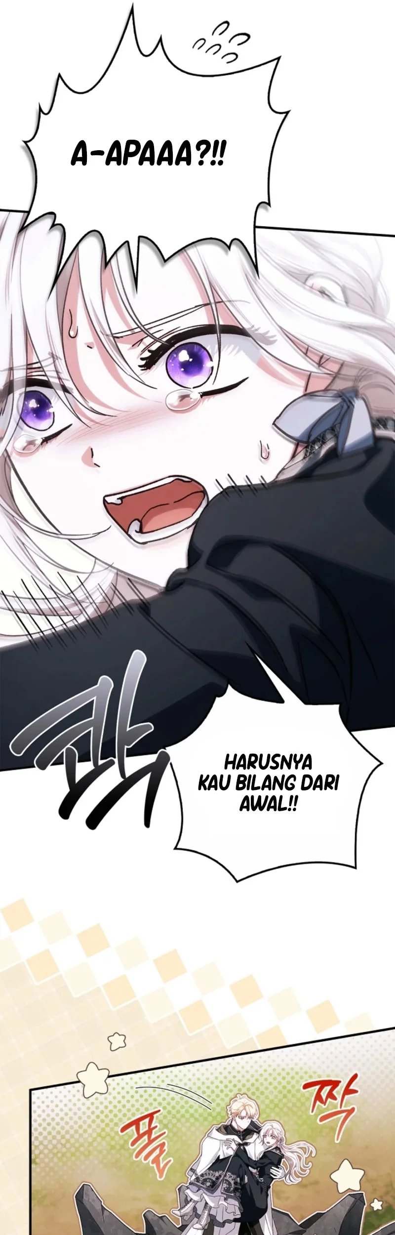 My Husband Was Definitely a Paladin Chapter 17 - halaman 67