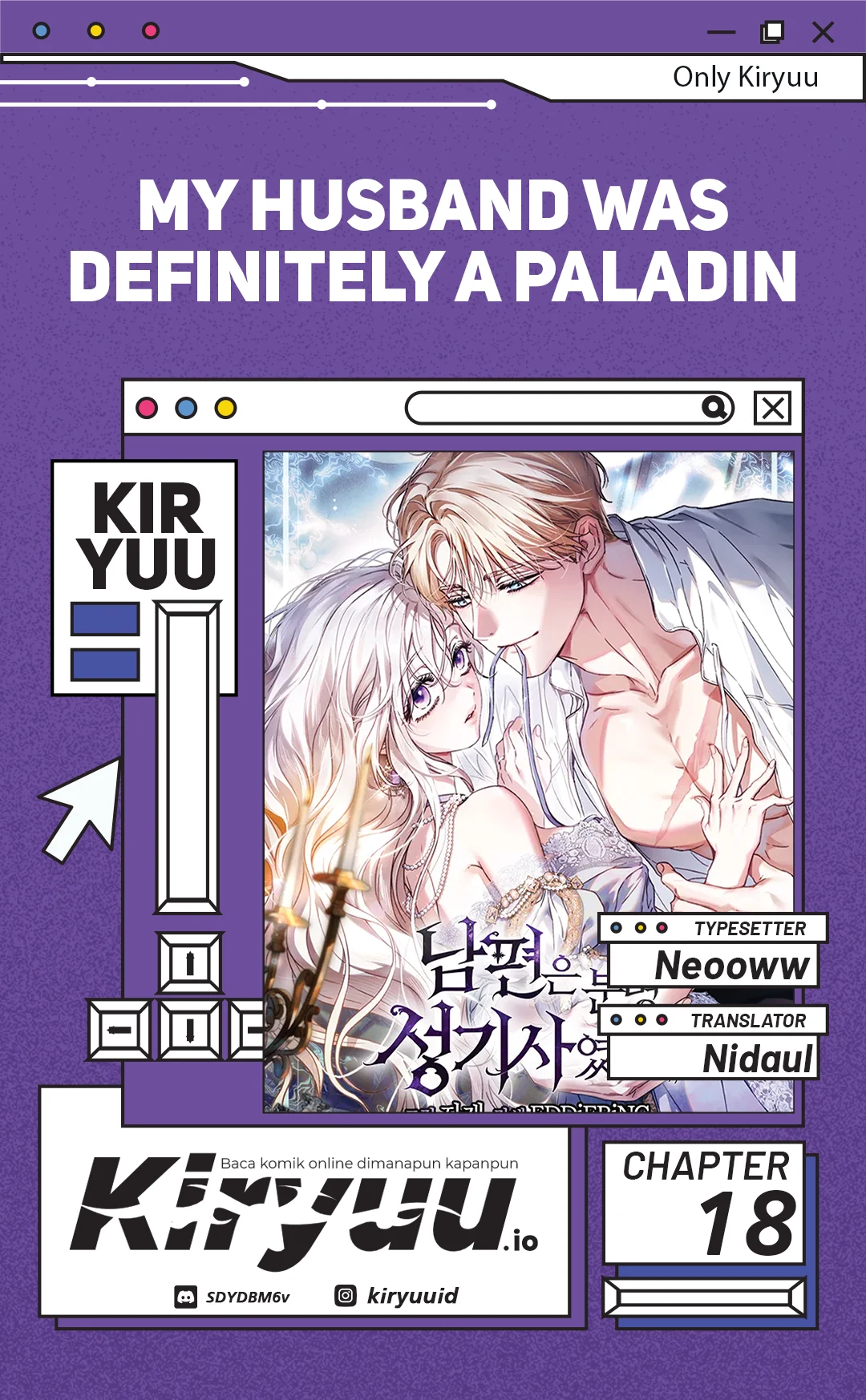 My Husband Was Definitely a Paladin Chapter 18 - halaman 1