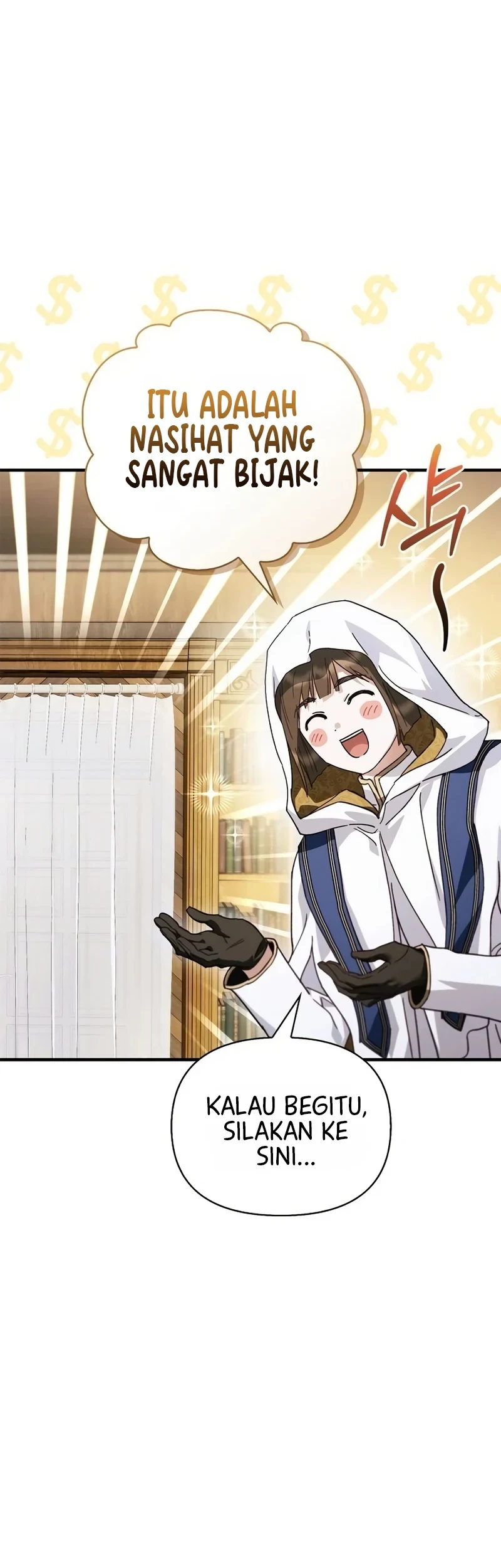 My Husband Was Definitely a Paladin Chapter 18 - halaman 62