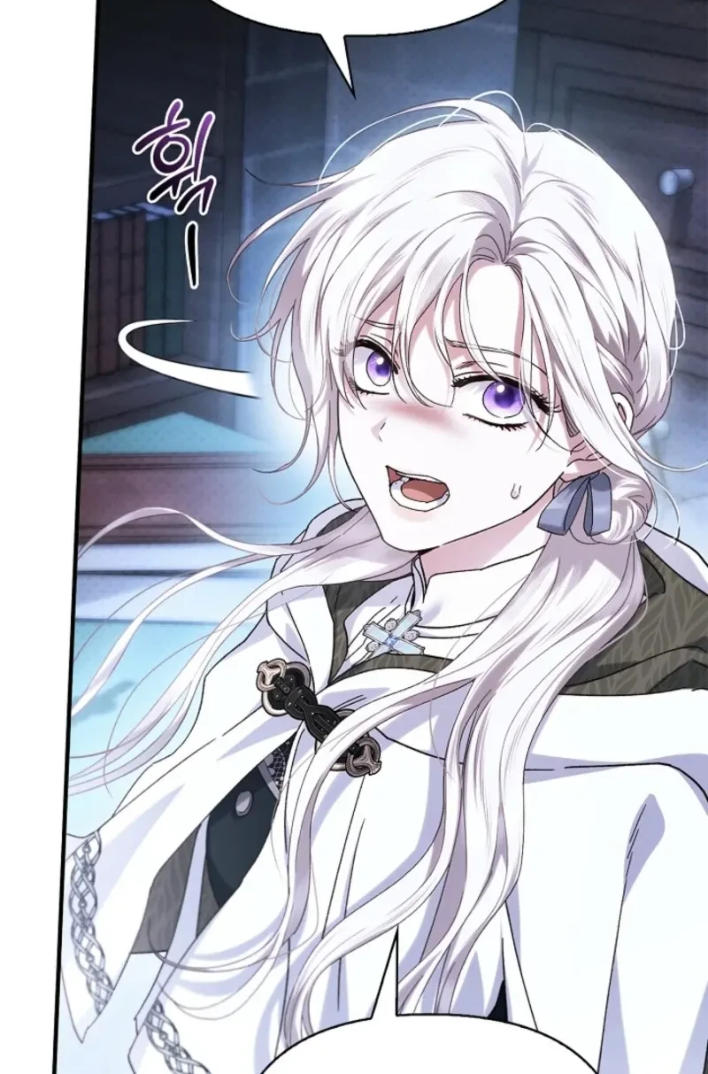 My Husband Was Definitely a Paladin Chapter 19 - halaman 11