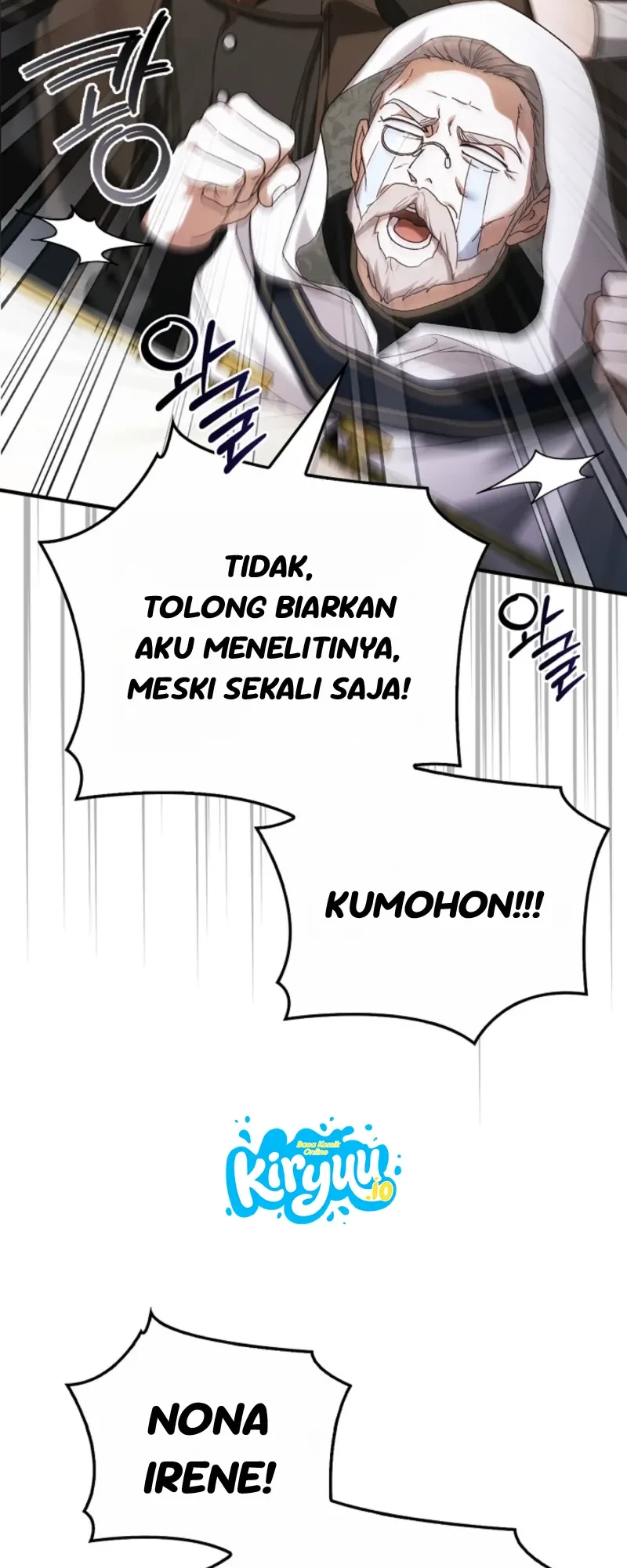 My Husband Was Definitely a Paladin Chapter 19 - halaman 20