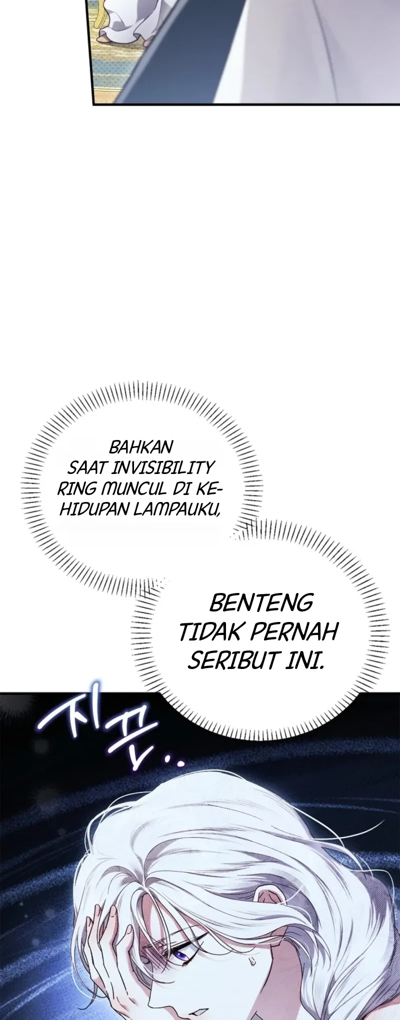 My Husband Was Definitely a Paladin Chapter 19 - halaman 24