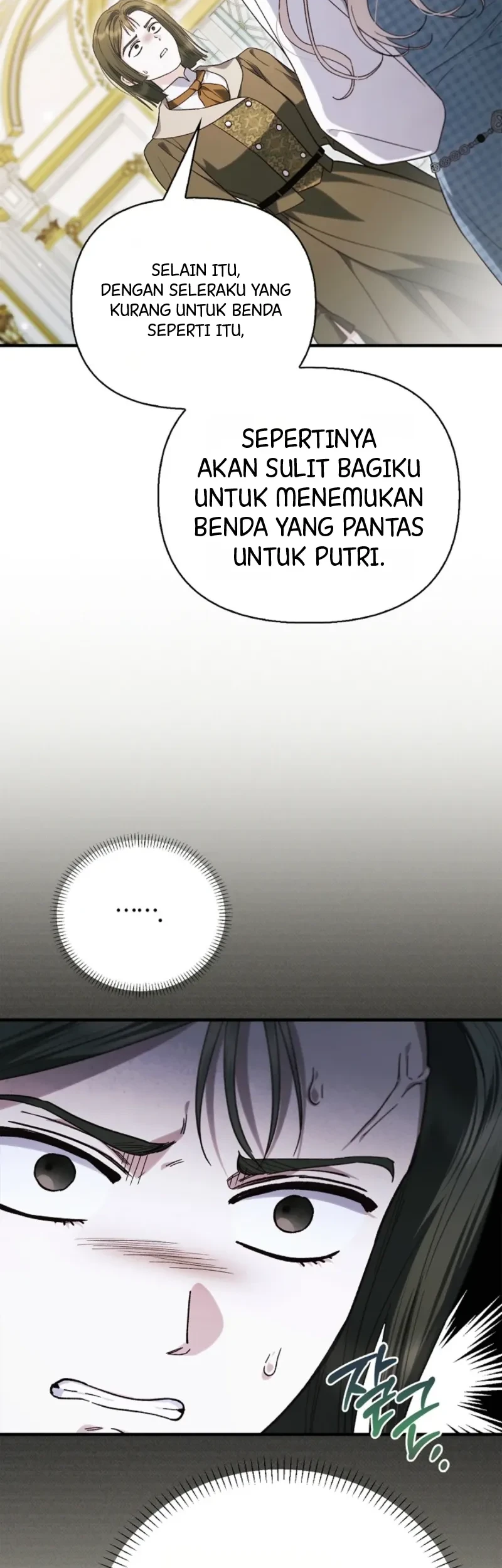 My Husband Was Definitely a Paladin Chapter 19 - halaman 40